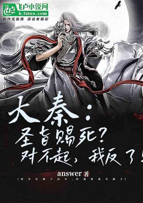 逃离废墟镇